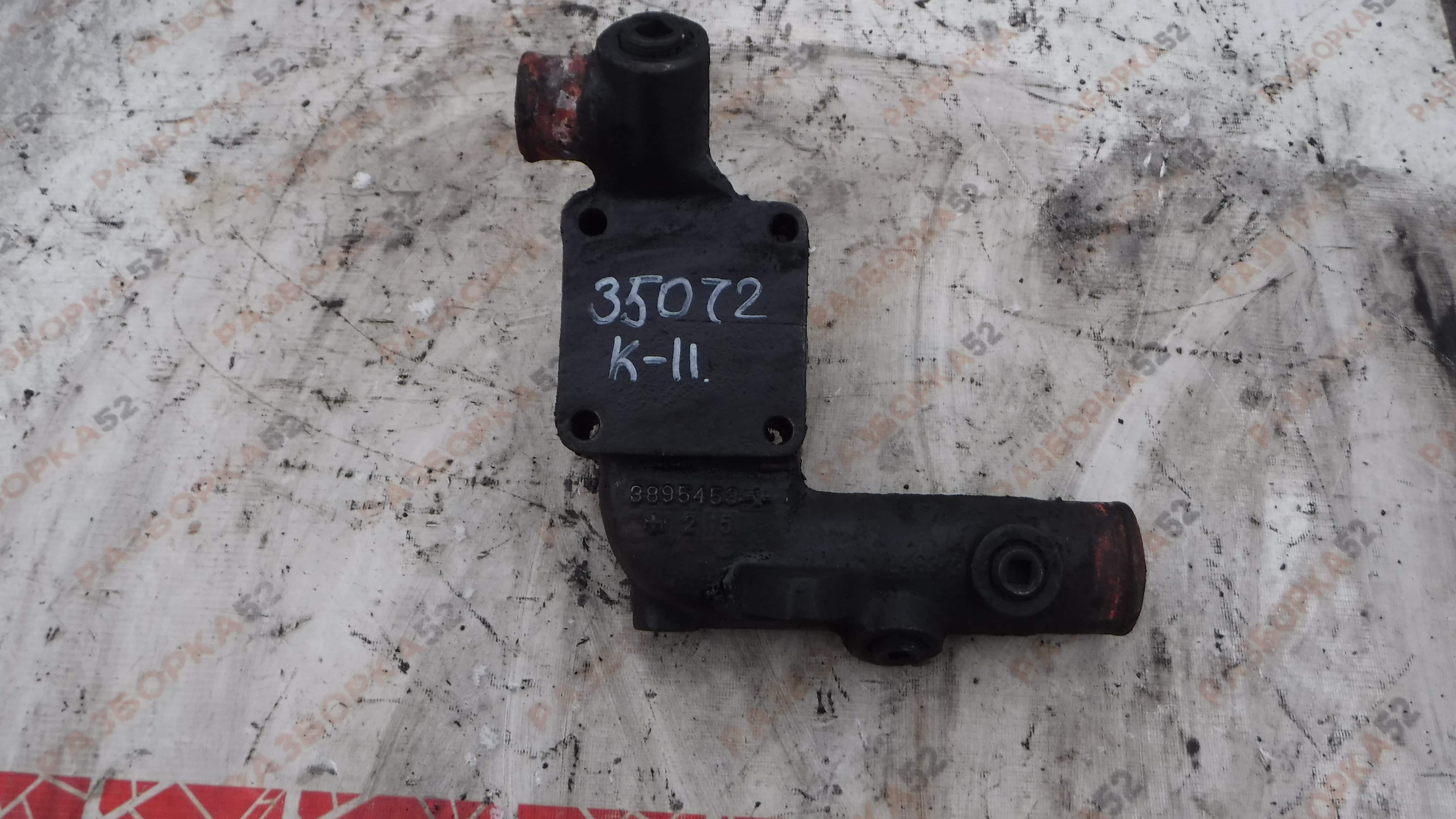 Корпус термостта Каминс 15 CUMMINS 15 ISX450ST 38954531